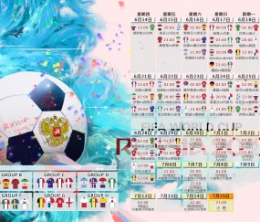 开云在线直播-孤胆英雄张继科，当韩国队险胜波兰队，他一人扛起全队前行