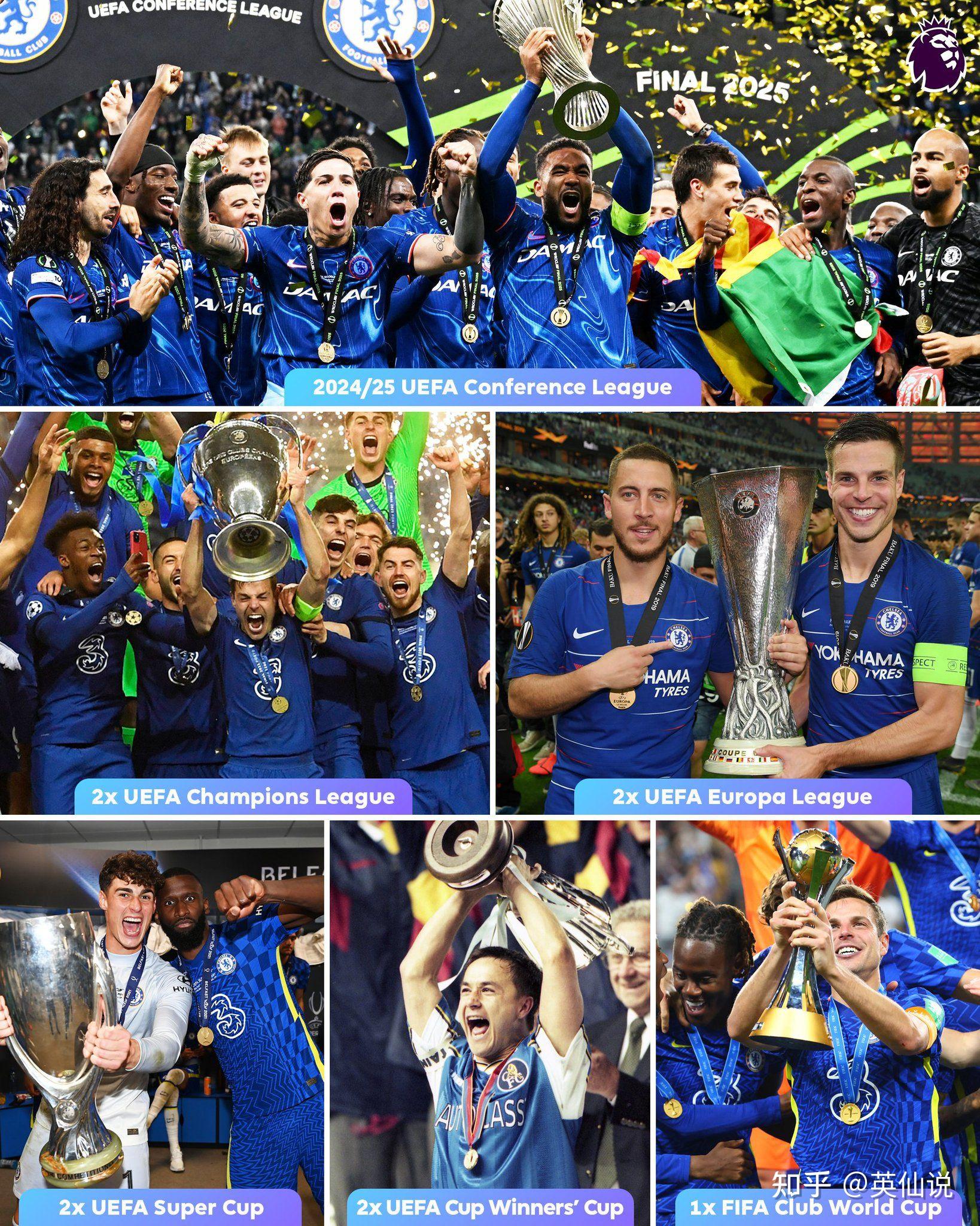 塞舌尔国家队成功晋级欧锦赛，夺得胜利