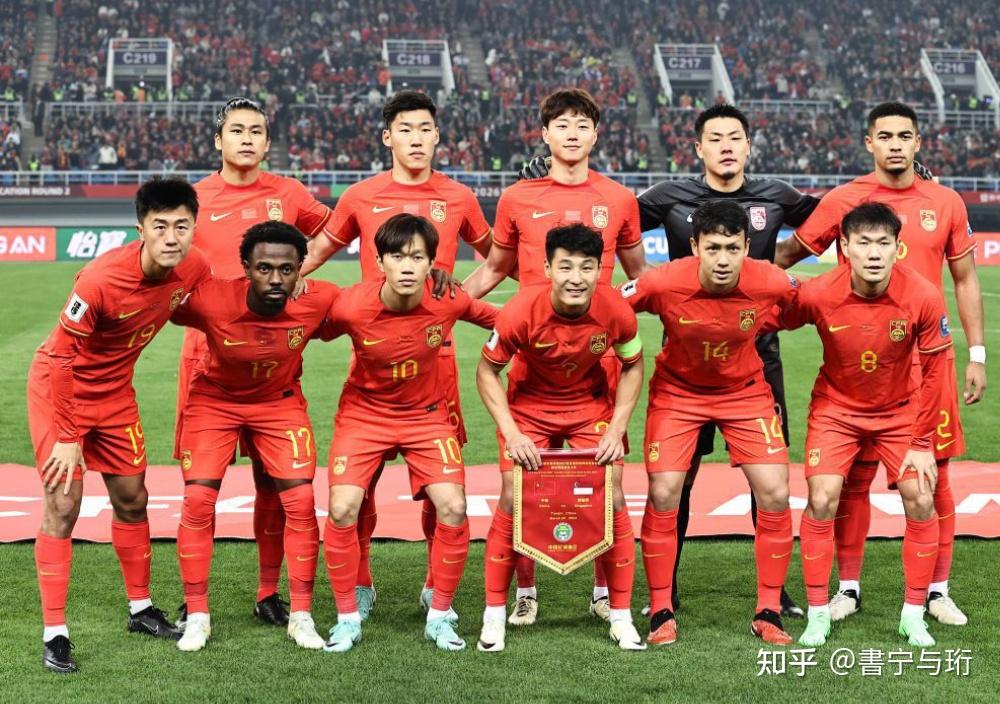 世界杯预选赛：中国国家队表现抢眼，晋级之路