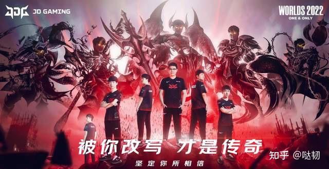 DRX完胜RGE，369一己之力扛起全队