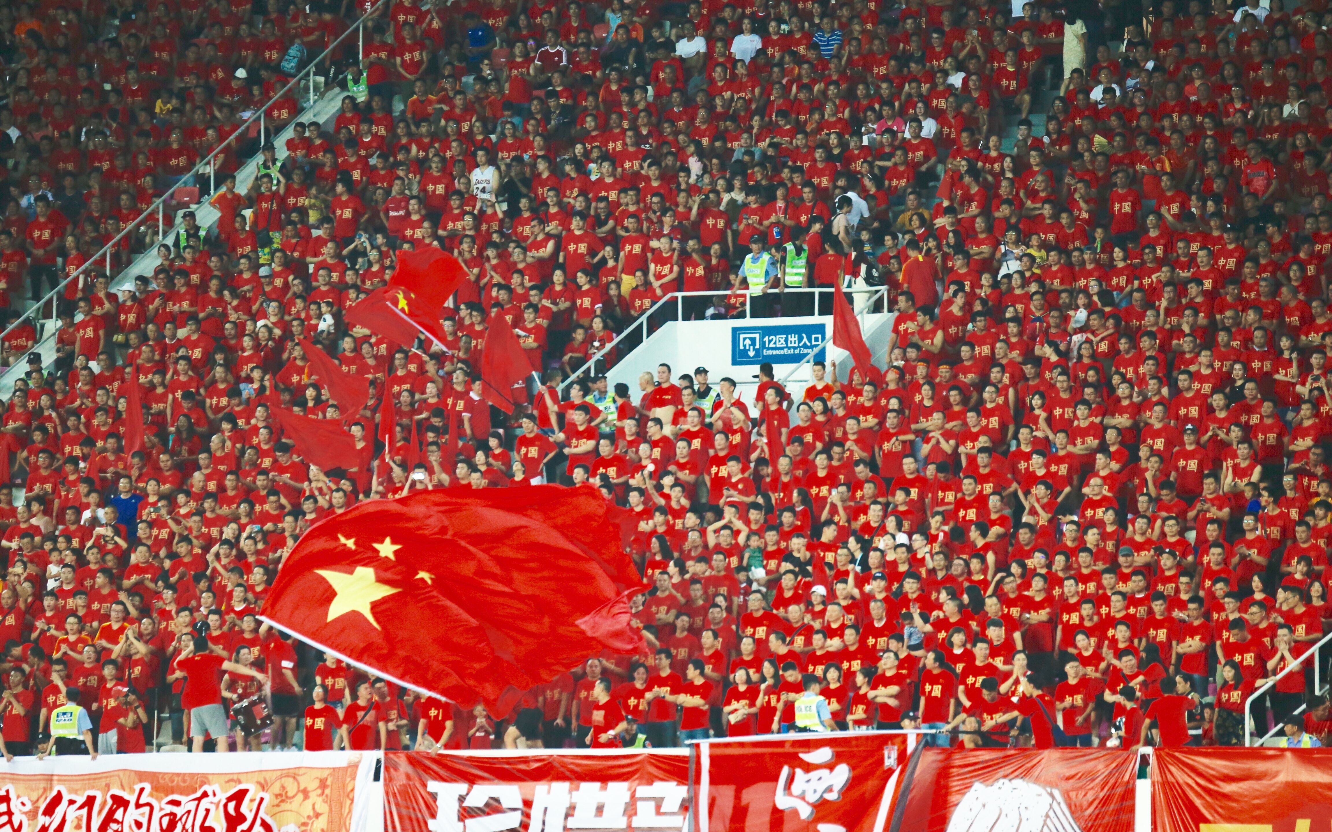 韩国队在比赛中迎来胜利 韩国队在比赛中迎来胜利